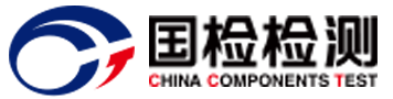 浙江國檢檢測技術股份有限公司